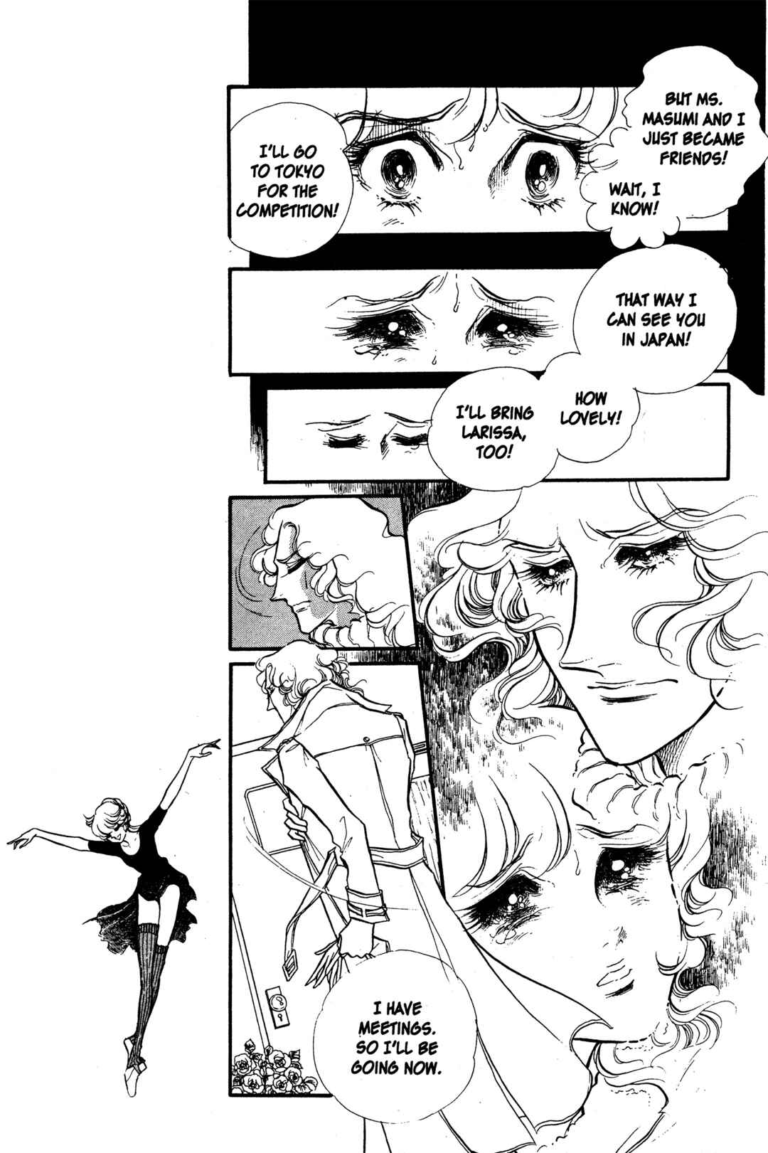 SWAN Chapter 26 - Page 22
