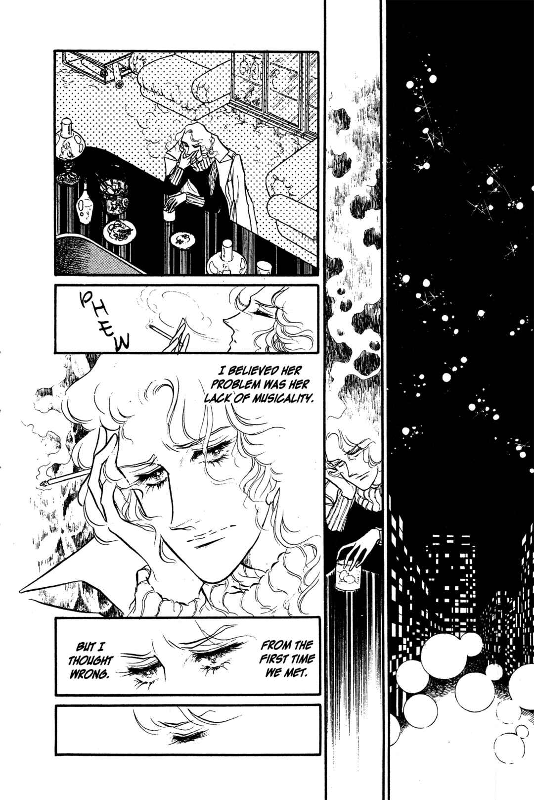 SWAN Chapter 26 - Page 27