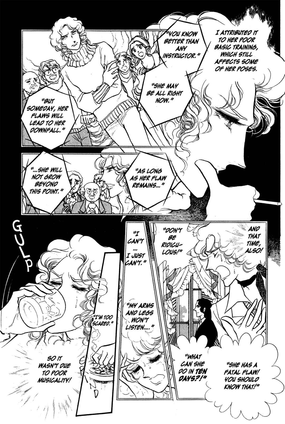 SWAN Chapter 26 - Page 28