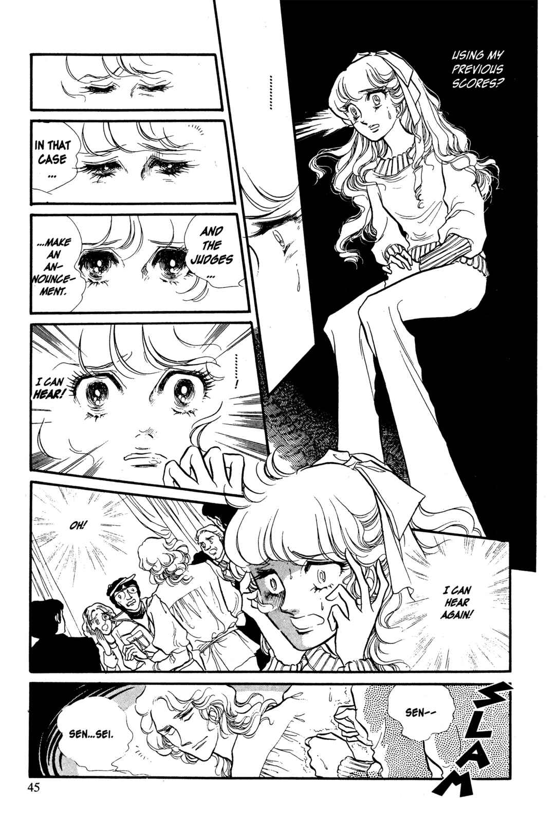 SWAN Chapter 26 - Page 4