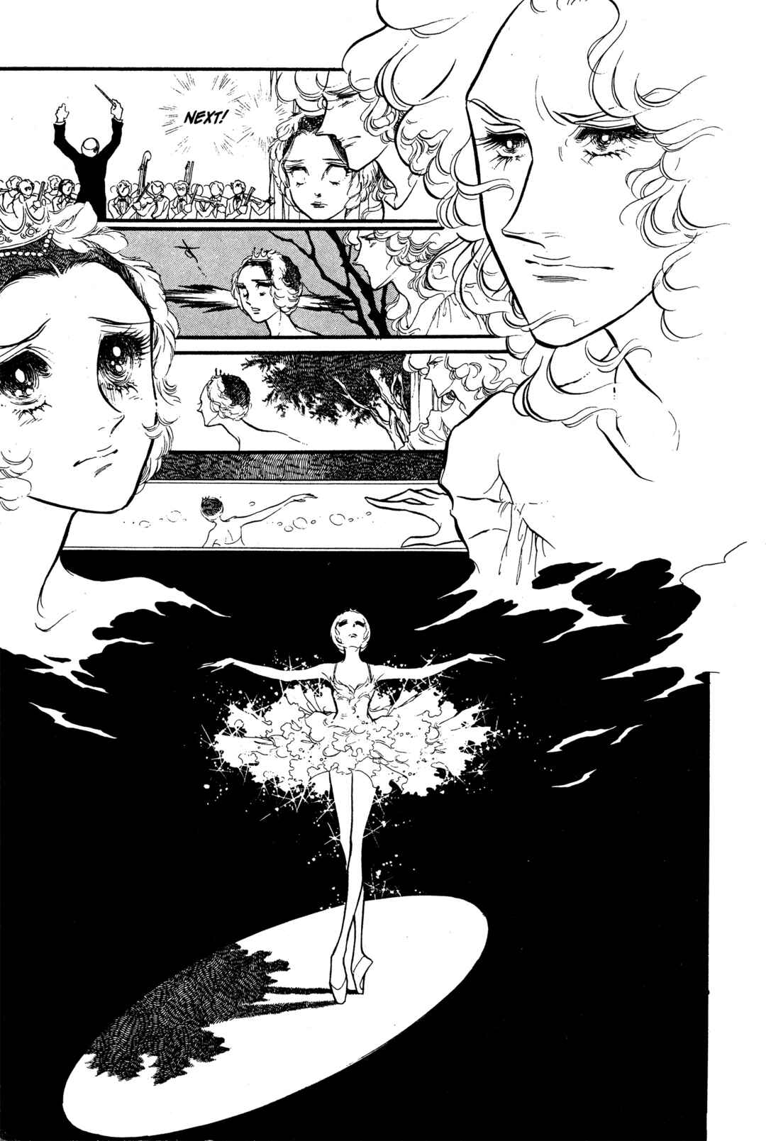 SWAN Chapter 26 - Page 8