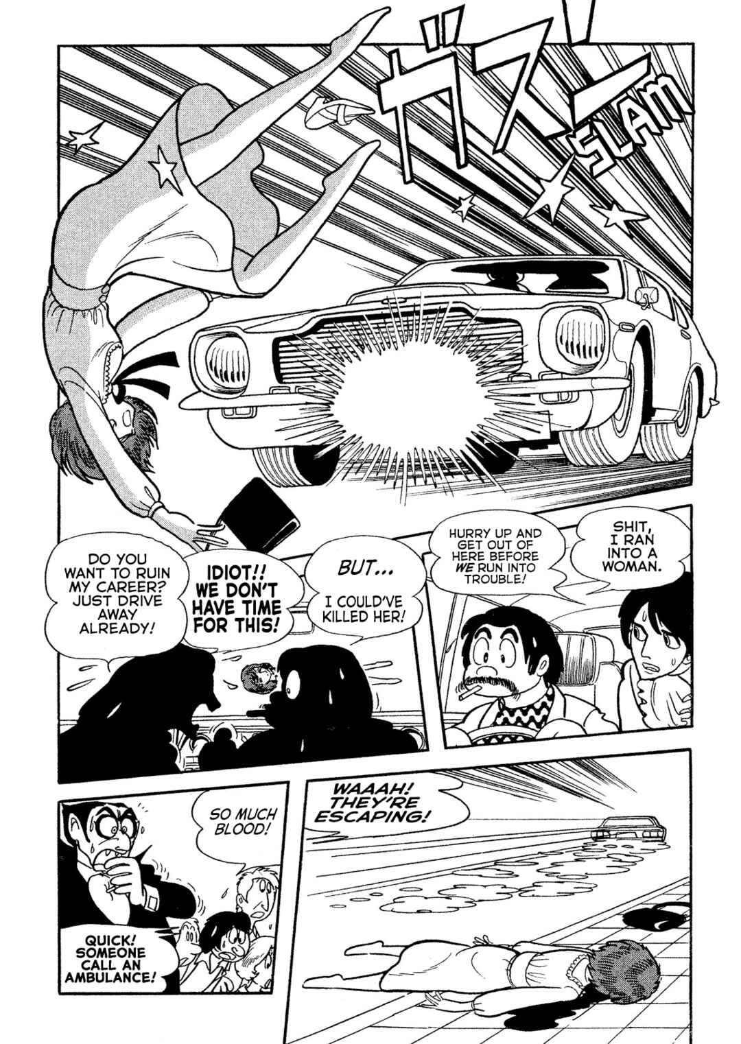 Don Dracula Chapter 1 - Page 22