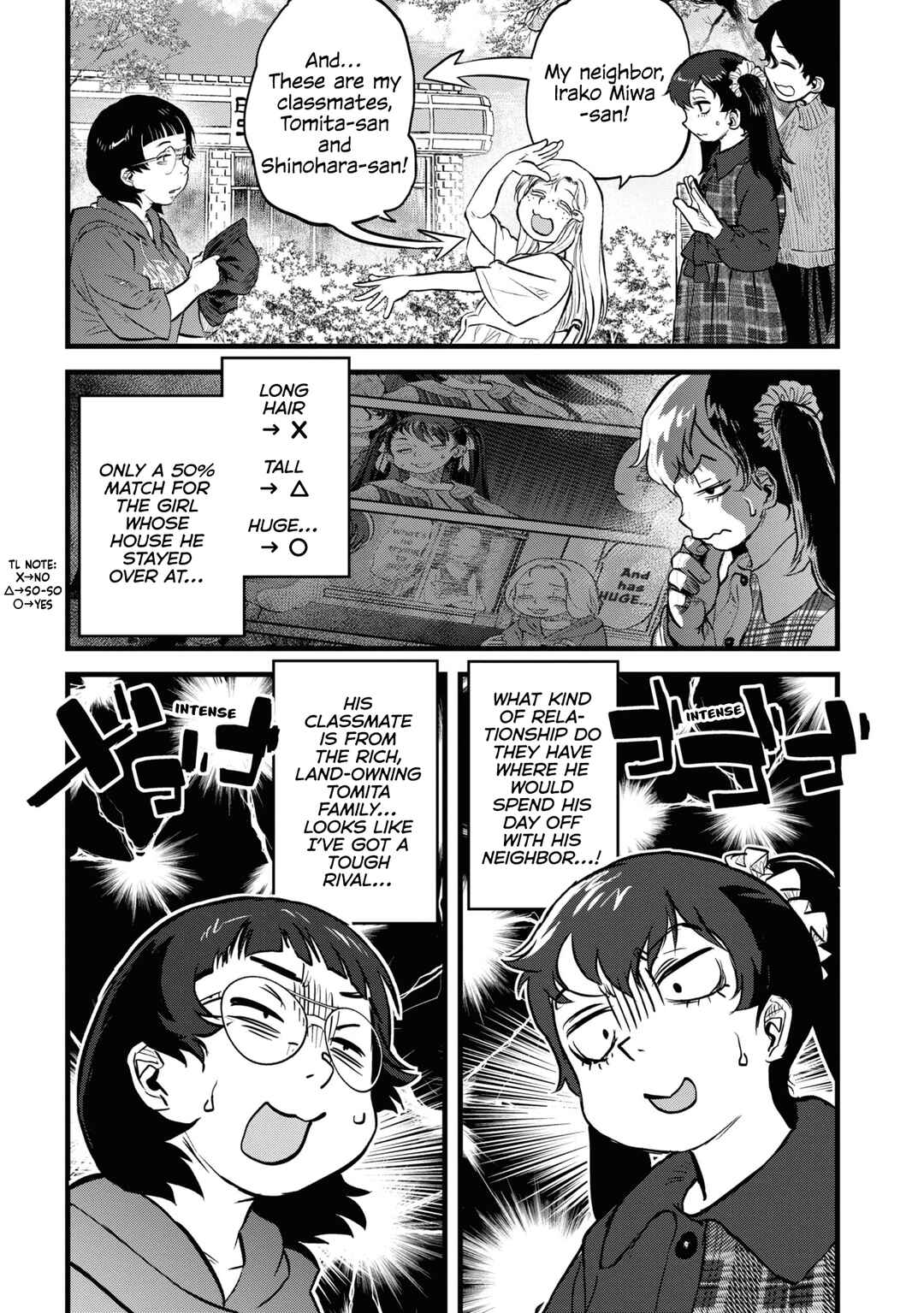 Reiwa no Dara-san Chapter 15 - Page 15