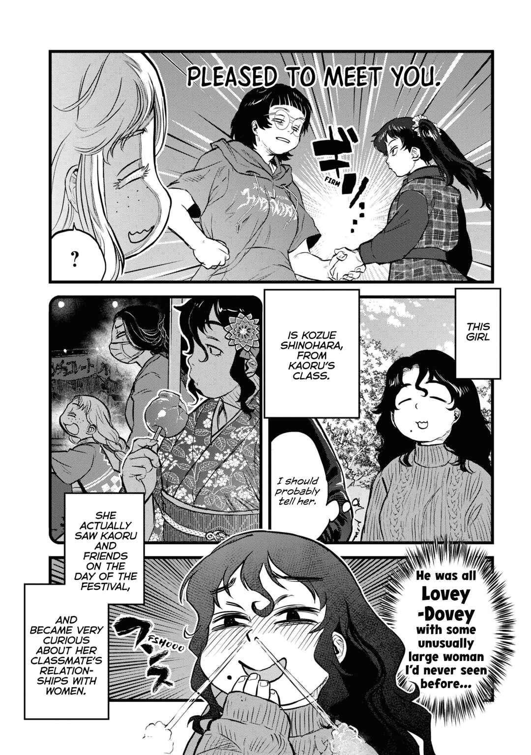 Reiwa no Dara-san Chapter 15 - Page 16