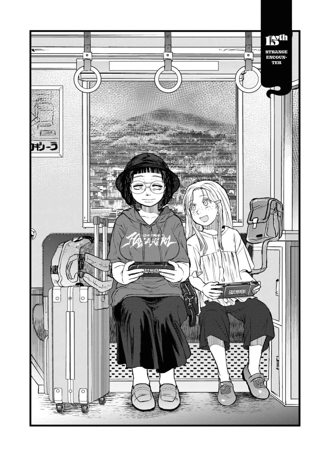 Reiwa no Dara-san Chapter 15 - Page 6