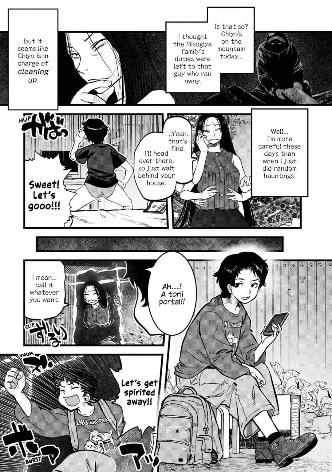 Reiwa no Dara-san Chapter 15 - Page 9