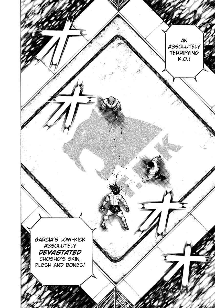 Koukou Tekken-den Tough Chapter 352 - Page 11