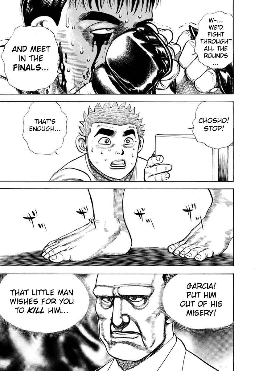 Koukou Tekken-den Tough Chapter 352 - Page 16