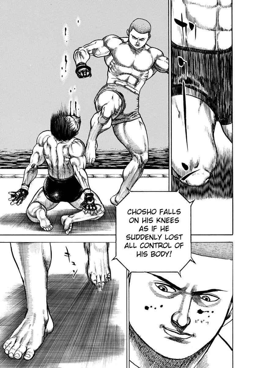 Koukou Tekken-den Tough Chapter 352 - Page 3