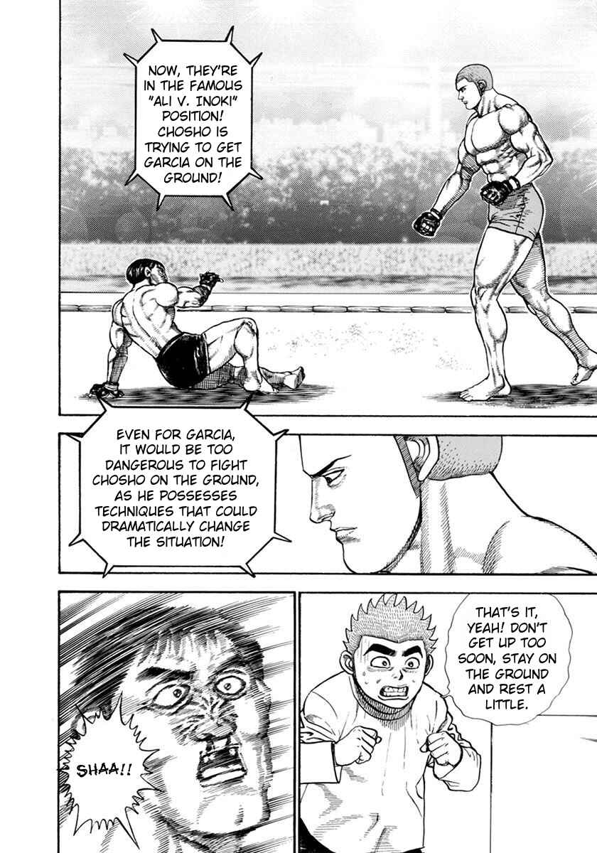 Koukou Tekken-den Tough Chapter 352 - Page 6