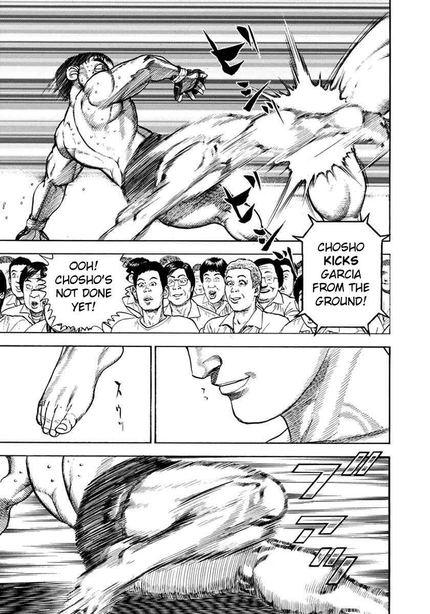 Koukou Tekken-den Tough Chapter 352 - Page 7