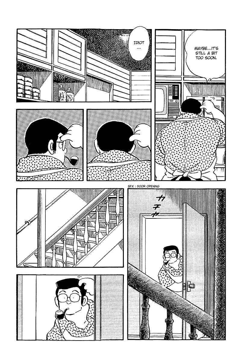 Touch Chapter 245 - Page 13