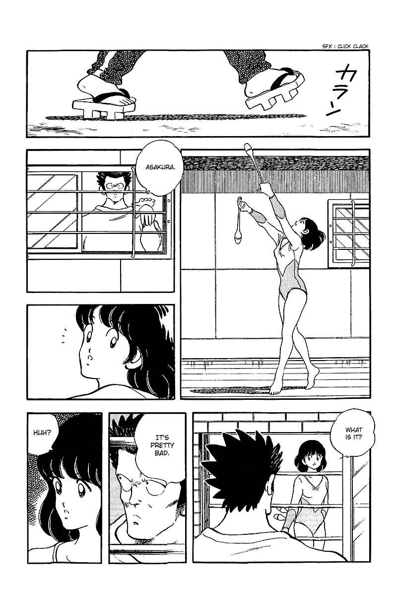 Touch Chapter 245 - Page 17