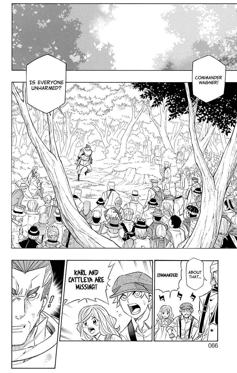 Embalming: The Another Tale of Frankenstein Chapter 42 - Page 24