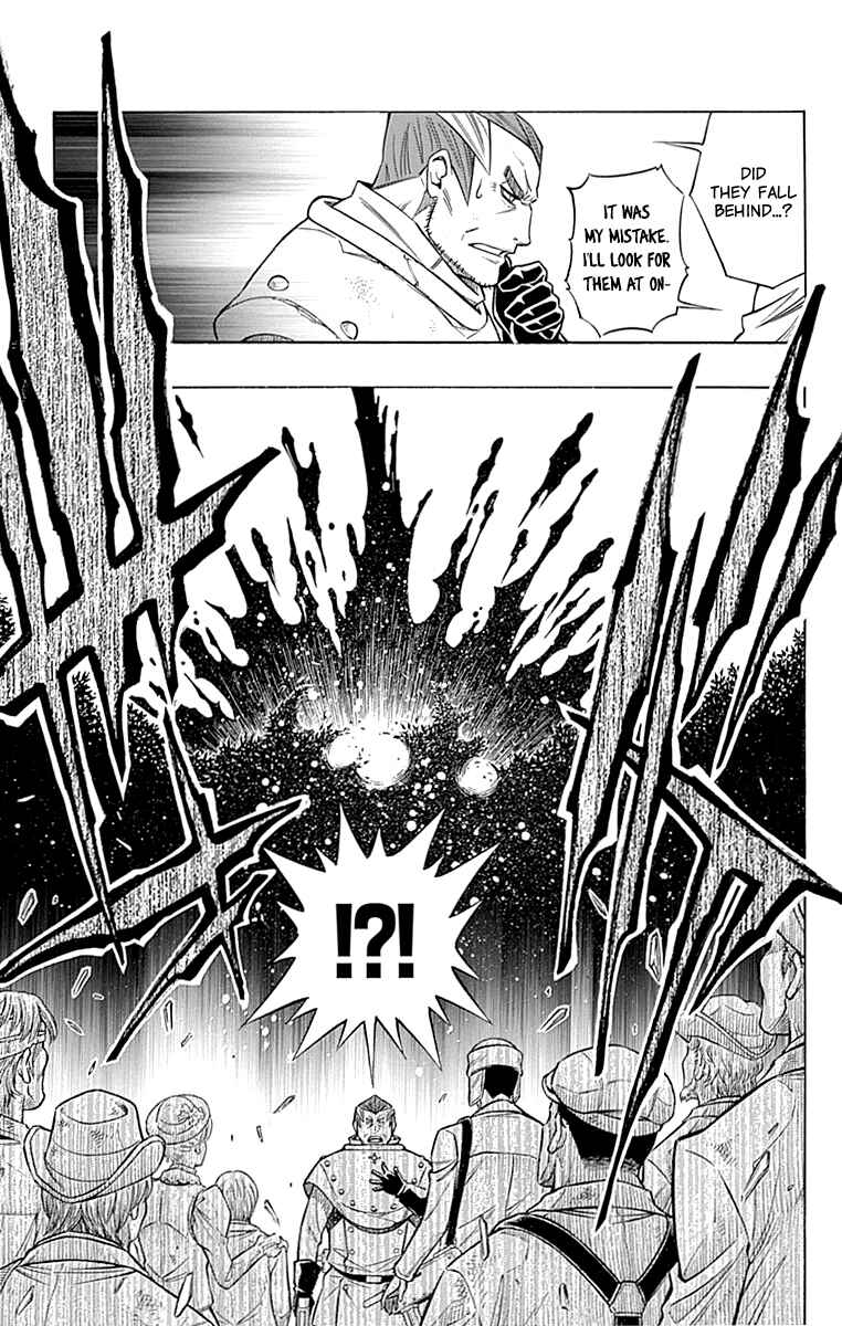 Embalming: The Another Tale of Frankenstein Chapter 42 - Page 25