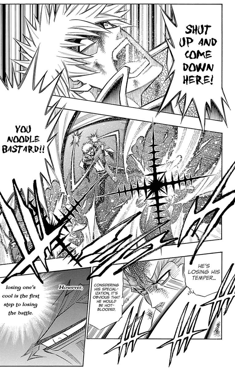 Embalming: The Another Tale of Frankenstein Chapter 42 - Page 29