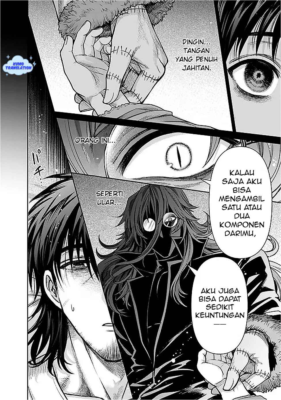 Boroboro no Elf-san wo Shiawase ni Suru Kusuriuri-san Chapter 11 - Page 3