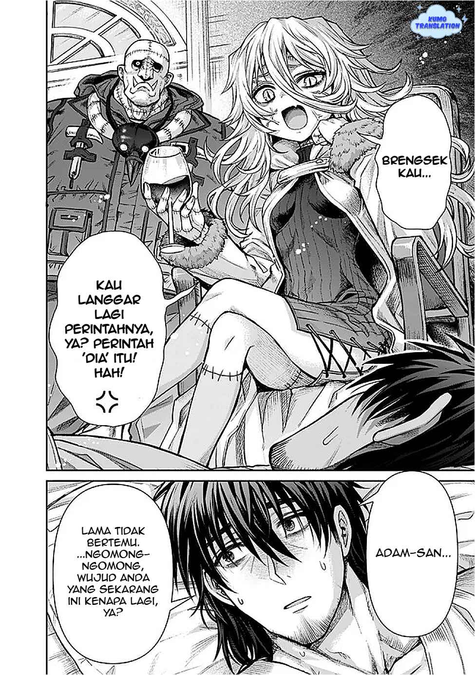Boroboro no Elf-san wo Shiawase ni Suru Kusuriuri-san Chapter 11 - Page 5