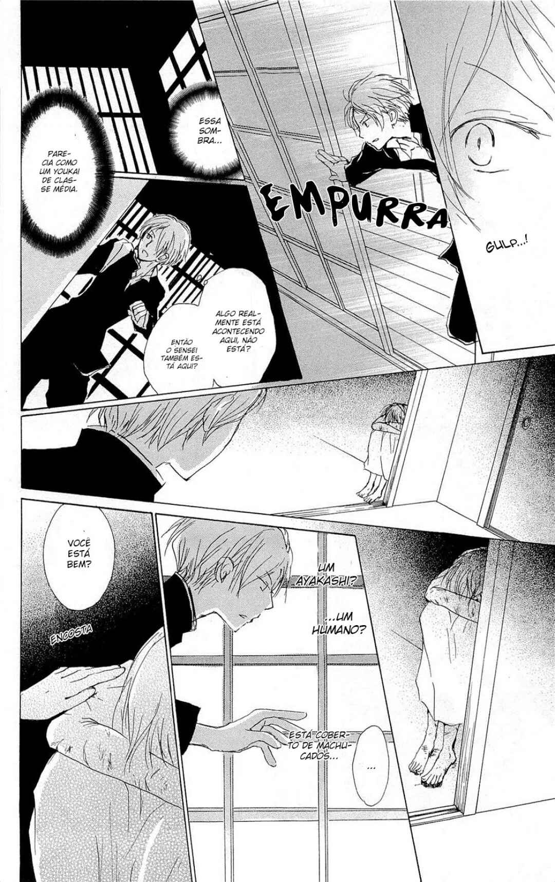 Natsume Yuujinchou Chapter 70.1 - Page 10