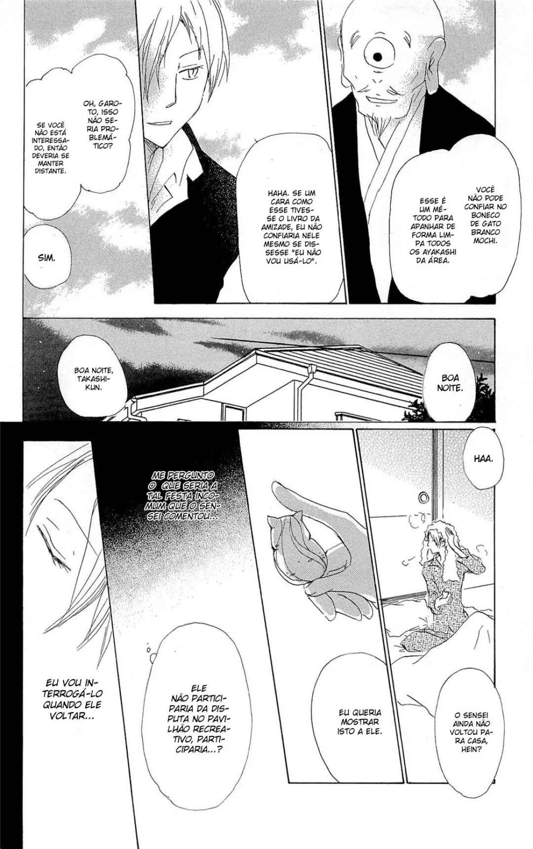Natsume Yuujinchou Chapter 70.1 - Page 16