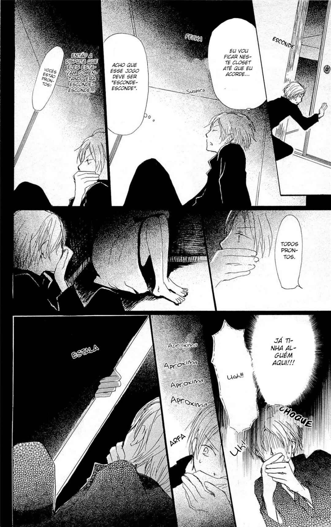 Natsume Yuujinchou Chapter 70.1 - Page 18