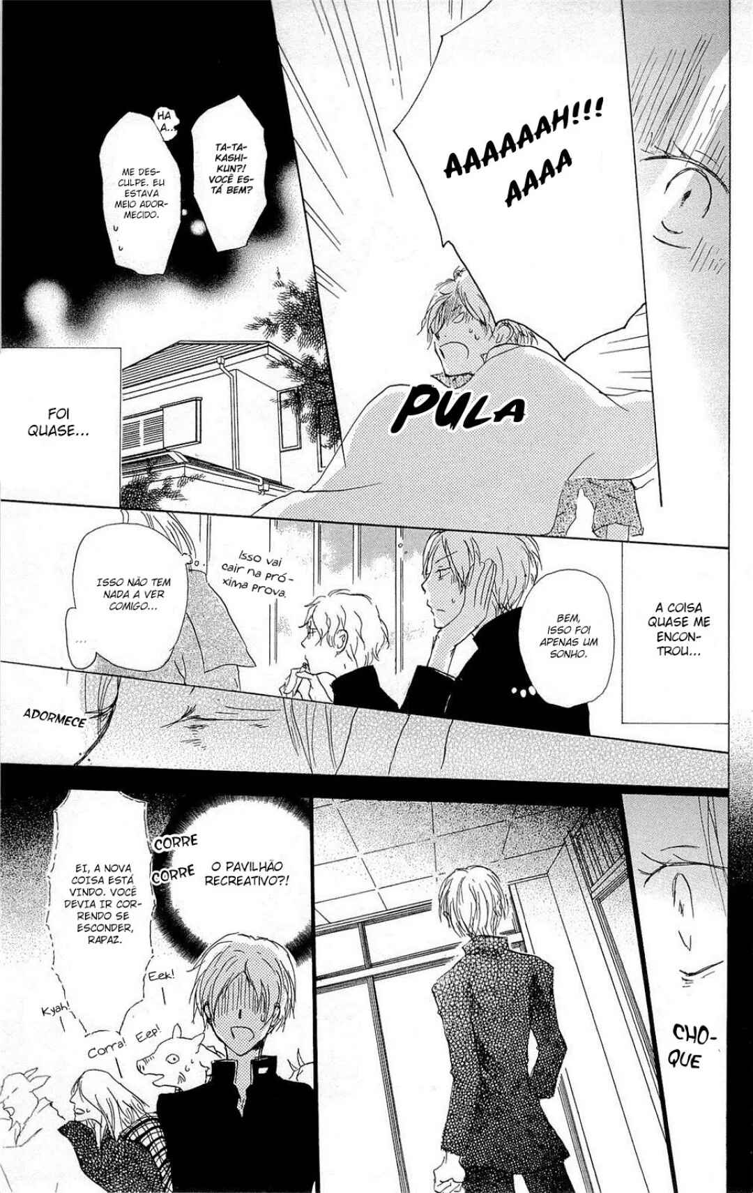 Natsume Yuujinchou Chapter 70.1 - Page 19