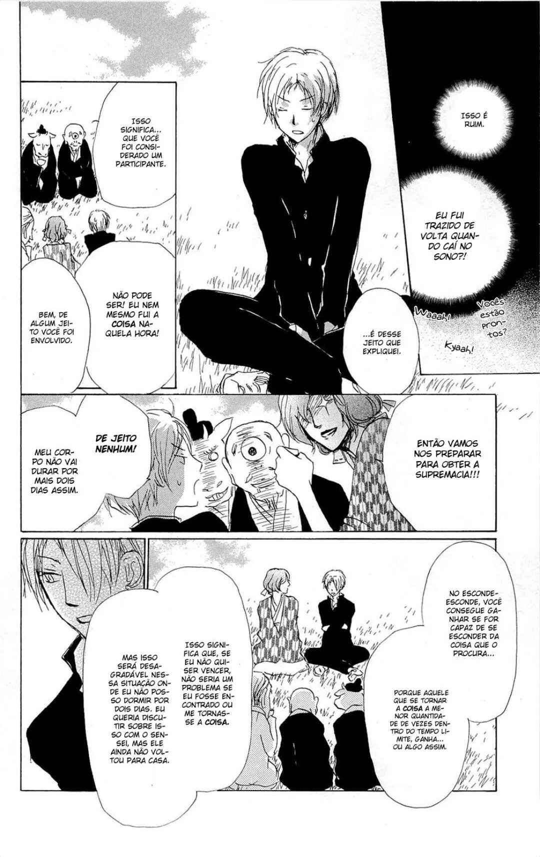 Natsume Yuujinchou Chapter 70.1 - Page 20