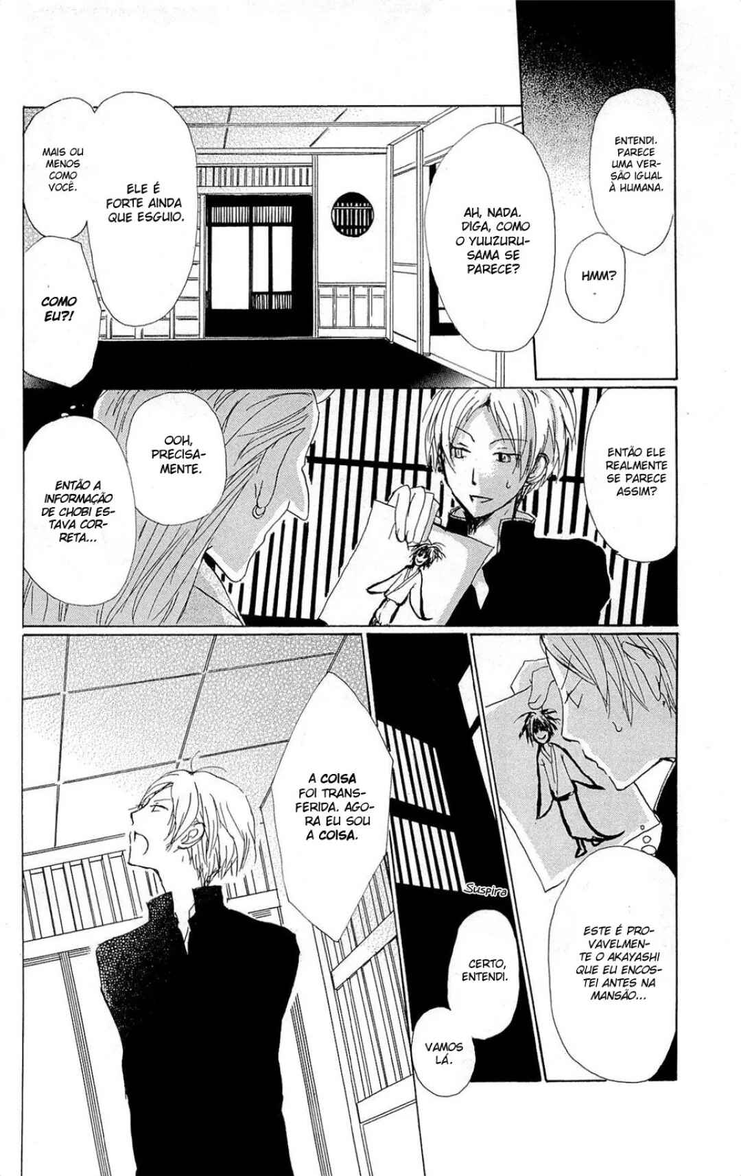 Natsume Yuujinchou Chapter 70.1 - Page 24