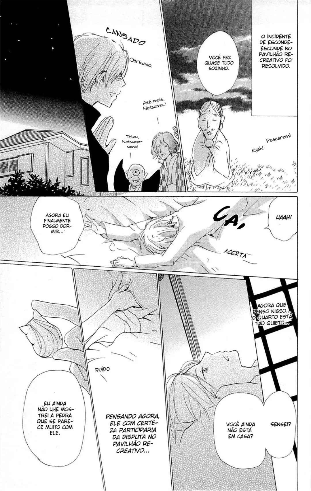Natsume Yuujinchou Chapter 70.1 - Page 31