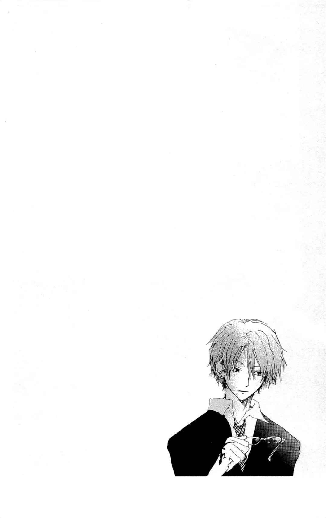 Natsume Yuujinchou Chapter 70.1 - Page 34