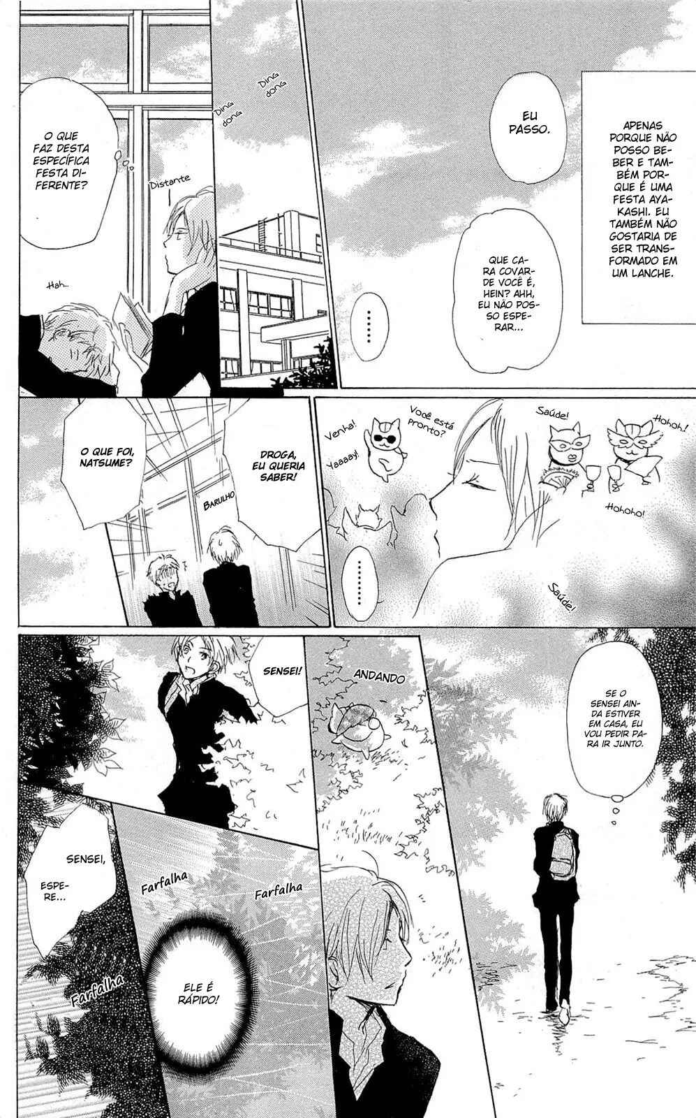 Natsume Yuujinchou Chapter 70.1 - Page 6