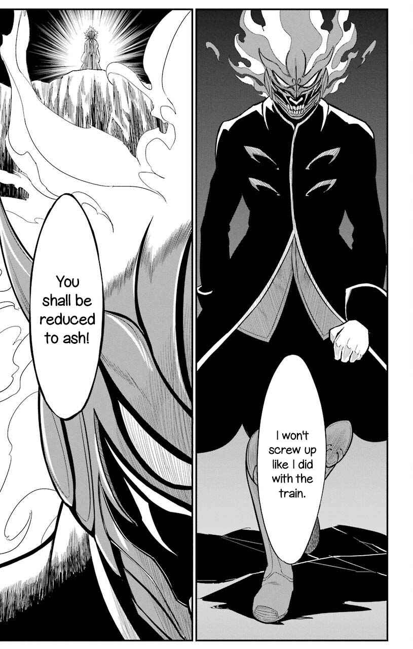 Sky Blue Chapter 21 - Page 13