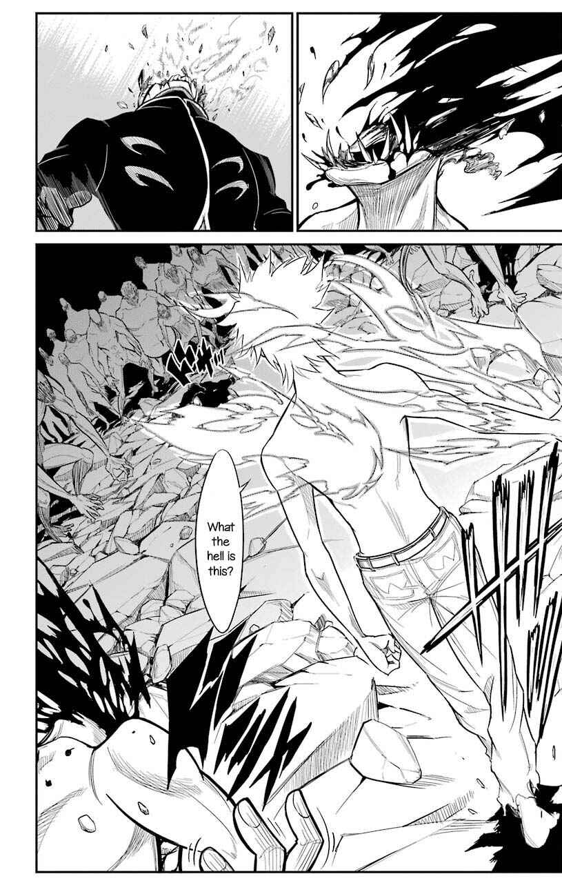 Sky Blue Chapter 21 - Page 20