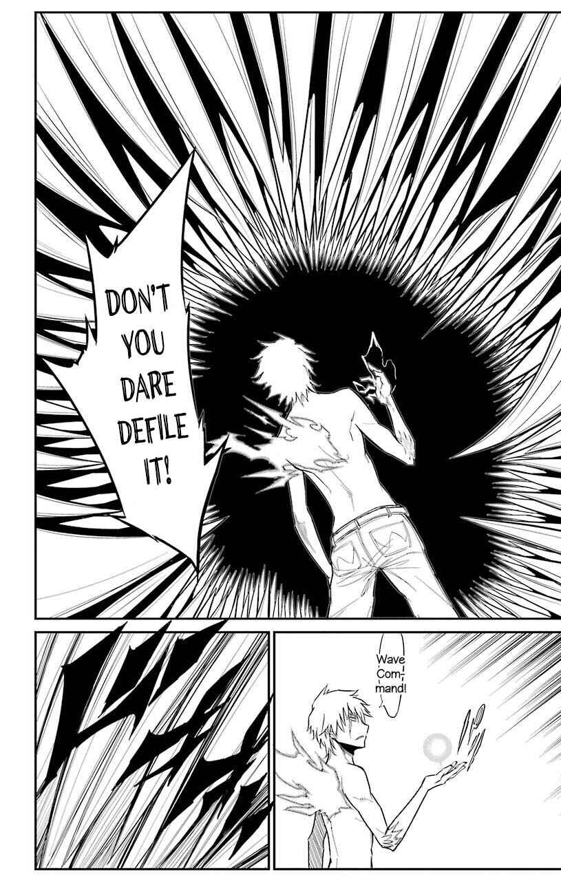 Sky Blue Chapter 21 - Page 26