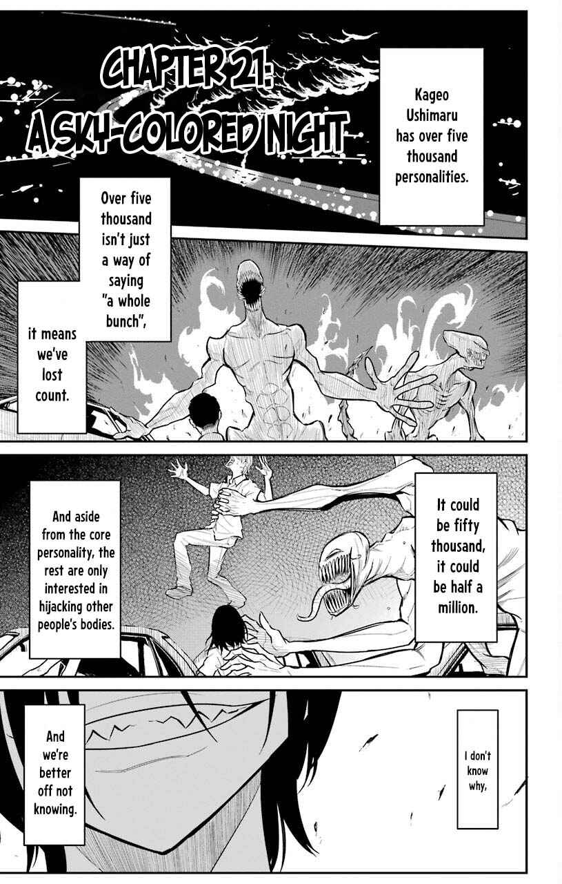 Sky Blue Chapter 21 - Page 3