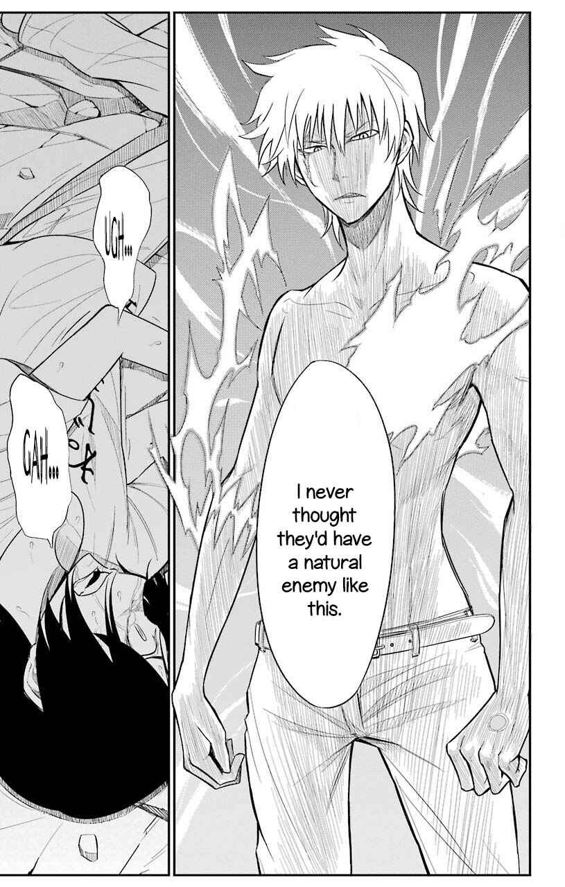 Sky Blue Chapter 21 - Page 33