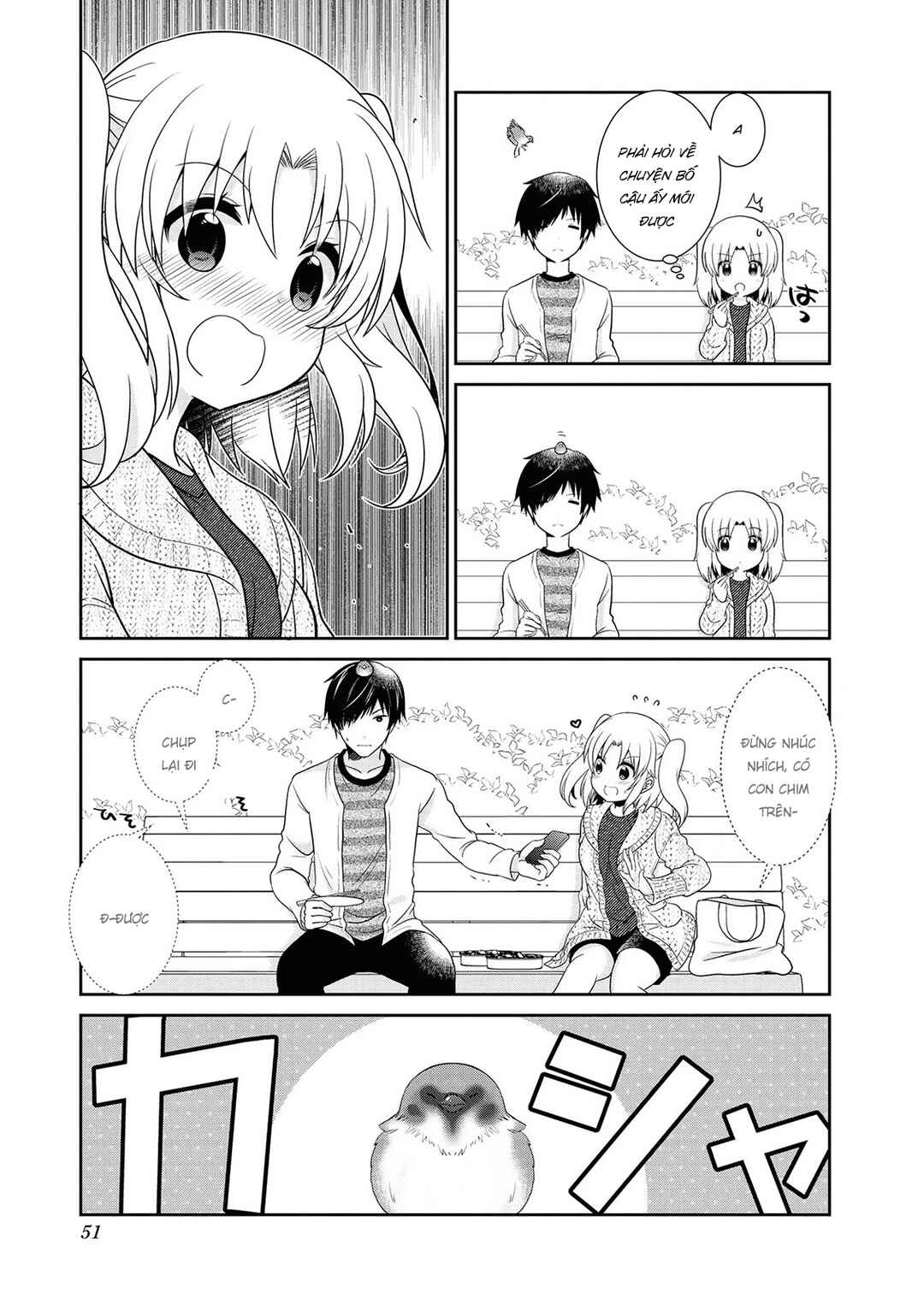 Mikakunin de Shinkoukei Chapter 141 - Page 13