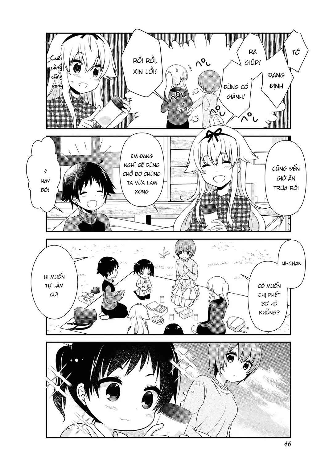 Mikakunin de Shinkoukei Chapter 141 - Page 8