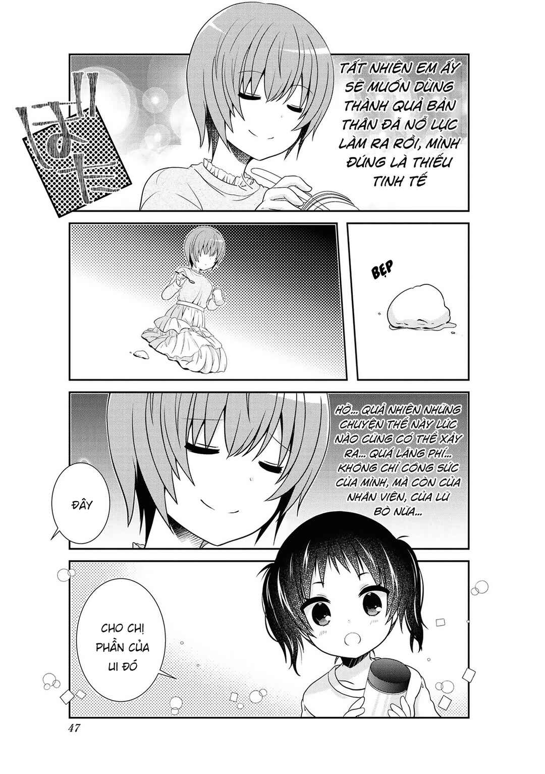 Mikakunin de Shinkoukei Chapter 141 - Page 9