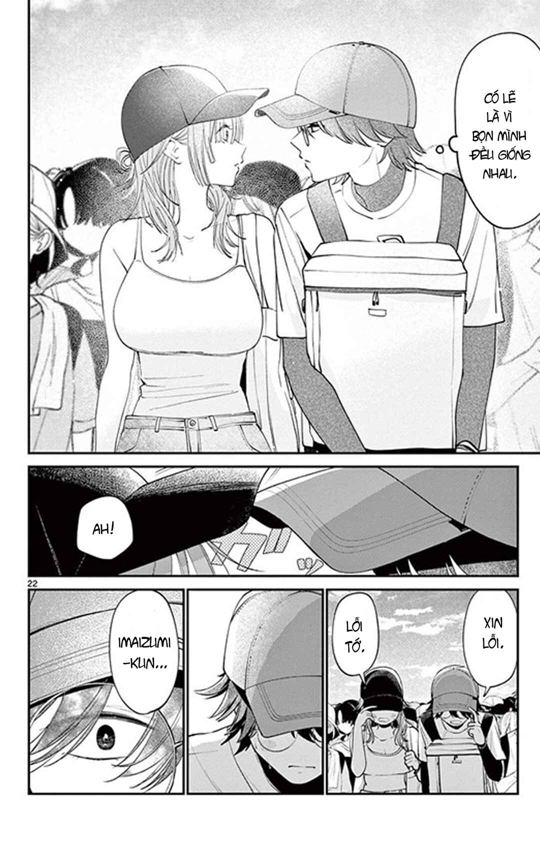 Dekame na Futari Chapter ? - Page 22