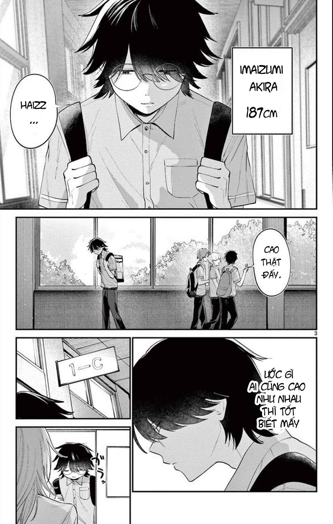 Dekame na Futari Chapter ? - Page 3