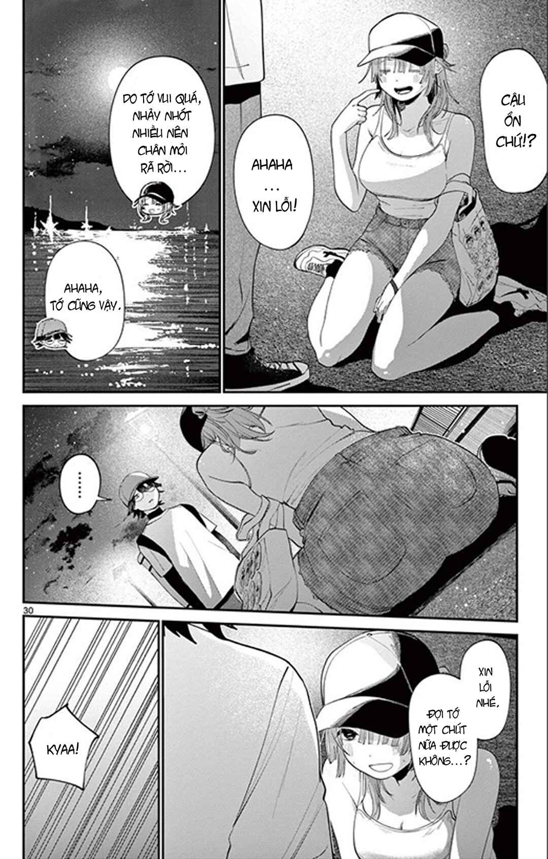Dekame na Futari Chapter ? - Page 30