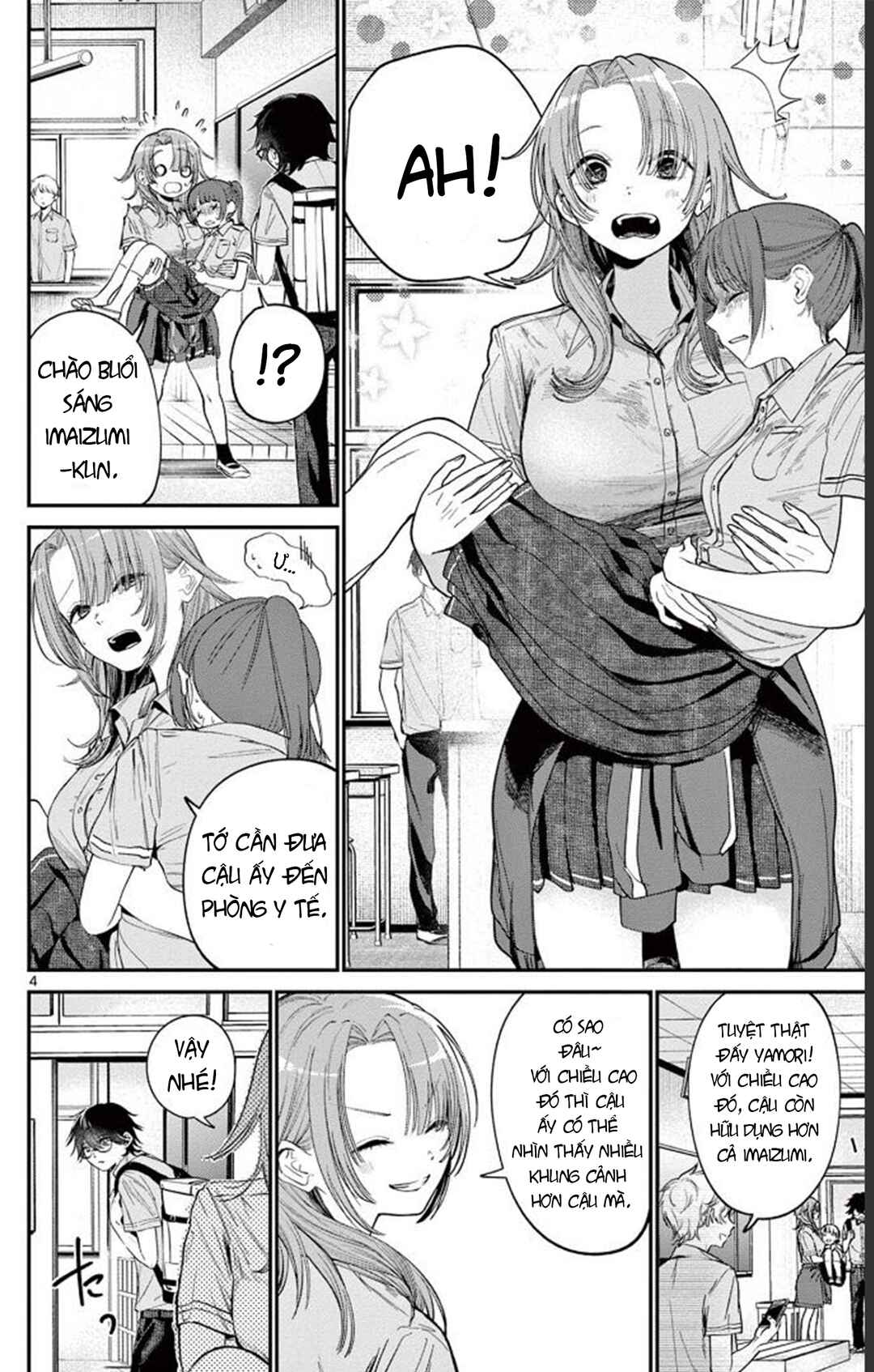 Dekame na Futari Chapter ? - Page 4