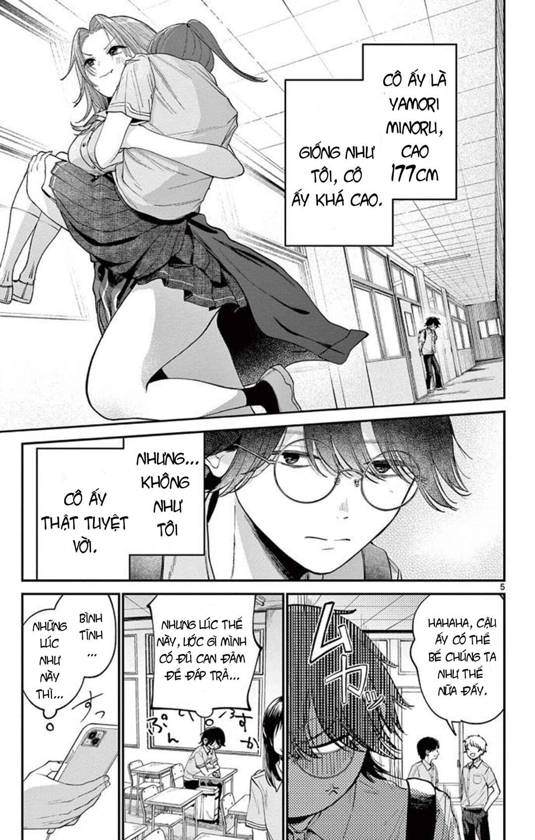 Dekame na Futari Chapter ? - Page 5