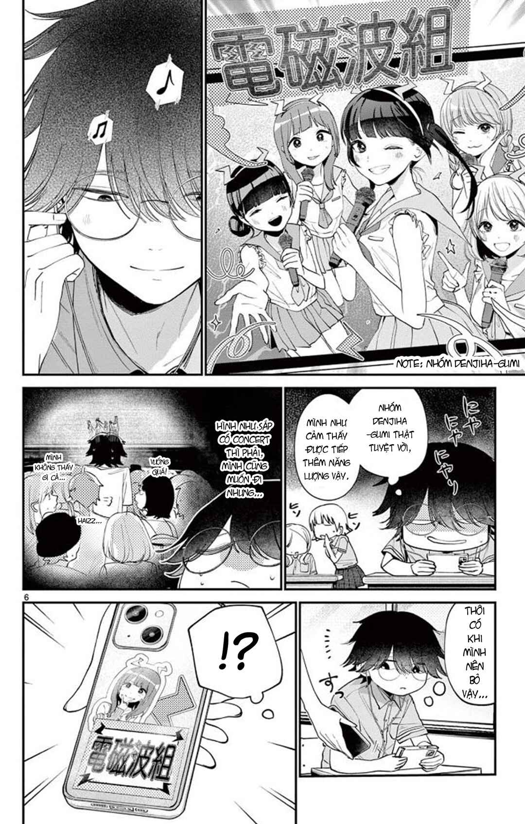 Dekame na Futari Chapter ? - Page 6