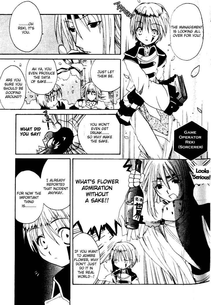 .hack//Legend of the Twilight Chapter 4 - Page 10