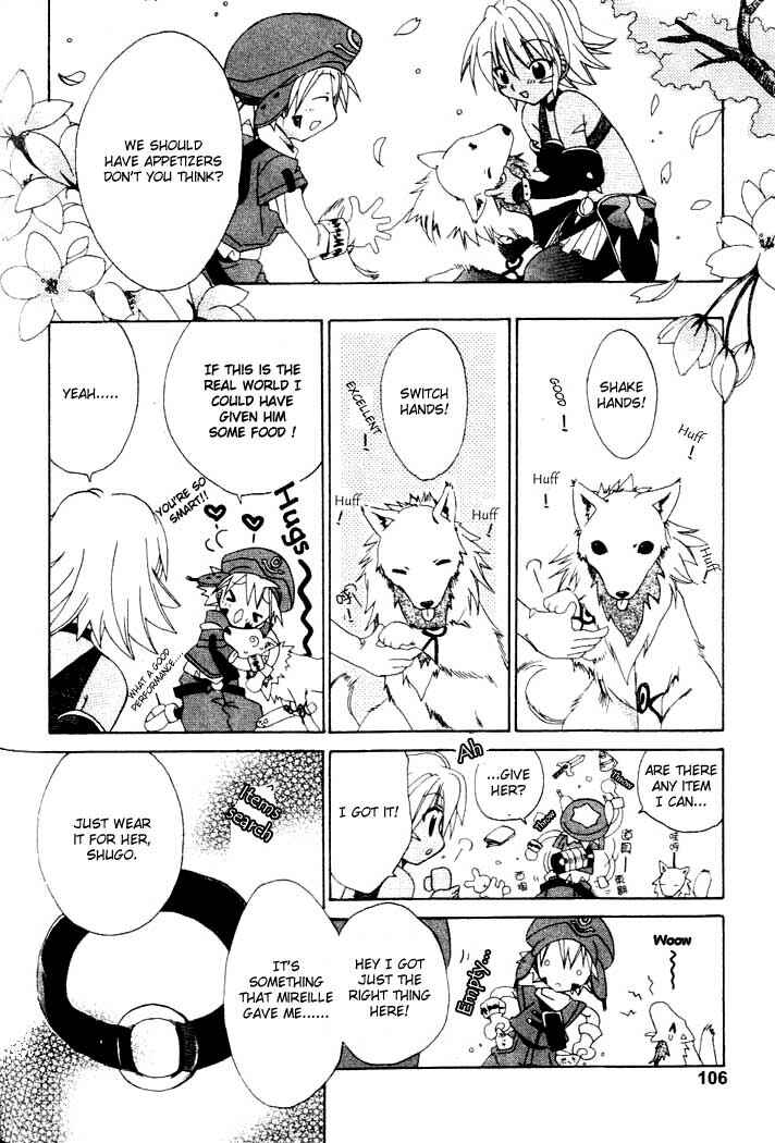 .hack//Legend of the Twilight Chapter 4 - Page 11