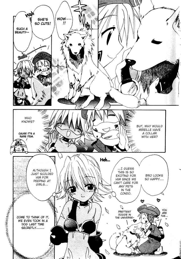 .hack//Legend of the Twilight Chapter 4 - Page 12