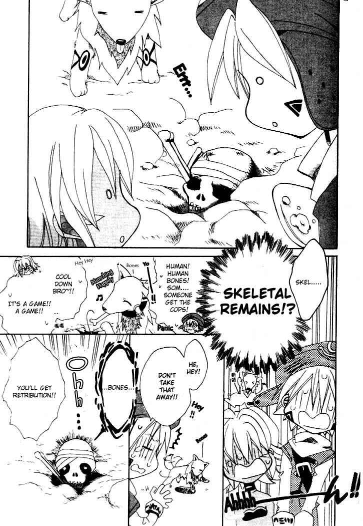 .hack//Legend of the Twilight Chapter 4 - Page 14