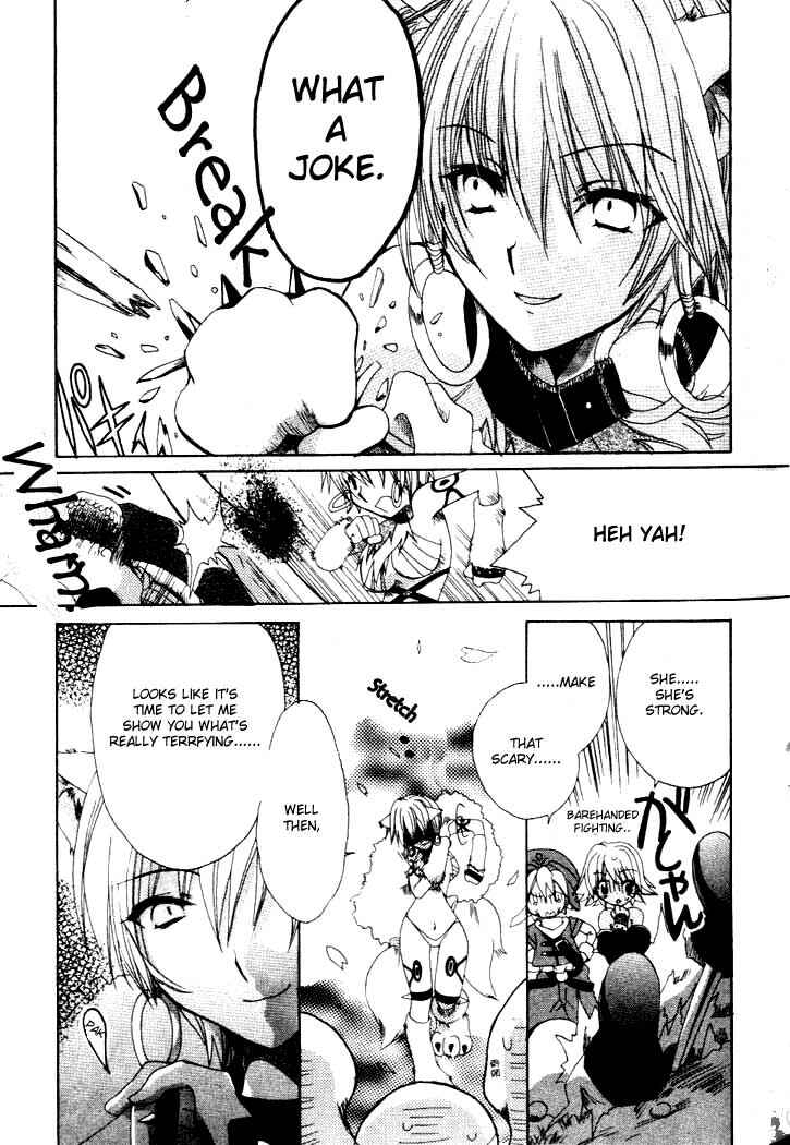 .hack//Legend of the Twilight Chapter 4 - Page 20